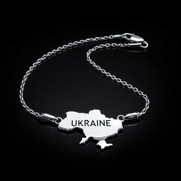 Срібний браслет Україна